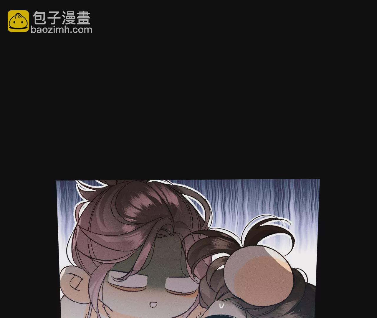 第43话 让我包养你(1/2)-第44话