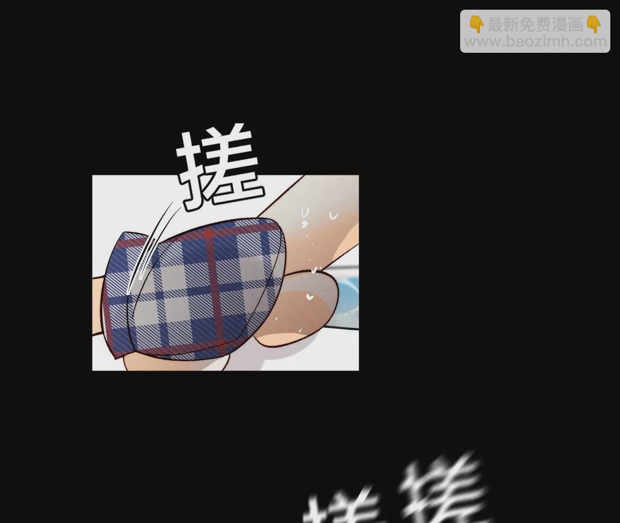 第43话 让我包养你(1/2)-第44话