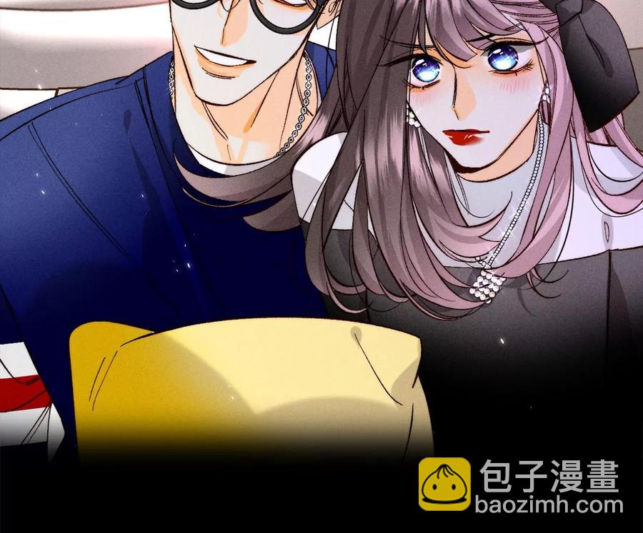 第53话 该谁牺牲色相？(1/3)-第54话