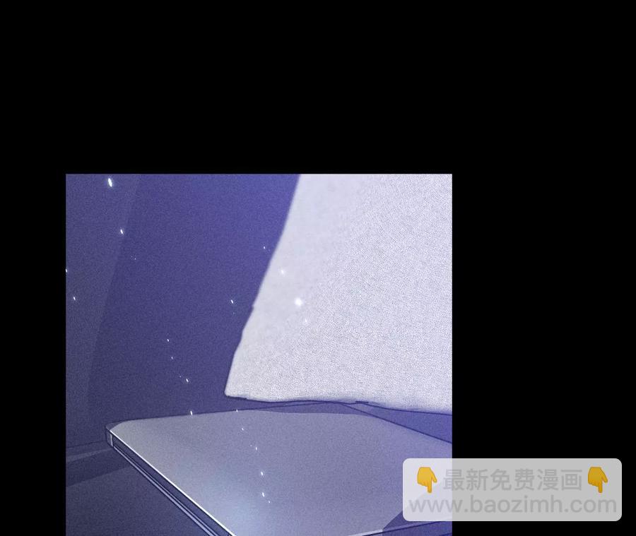 第53话 该谁牺牲色相？(1/3)-第54话