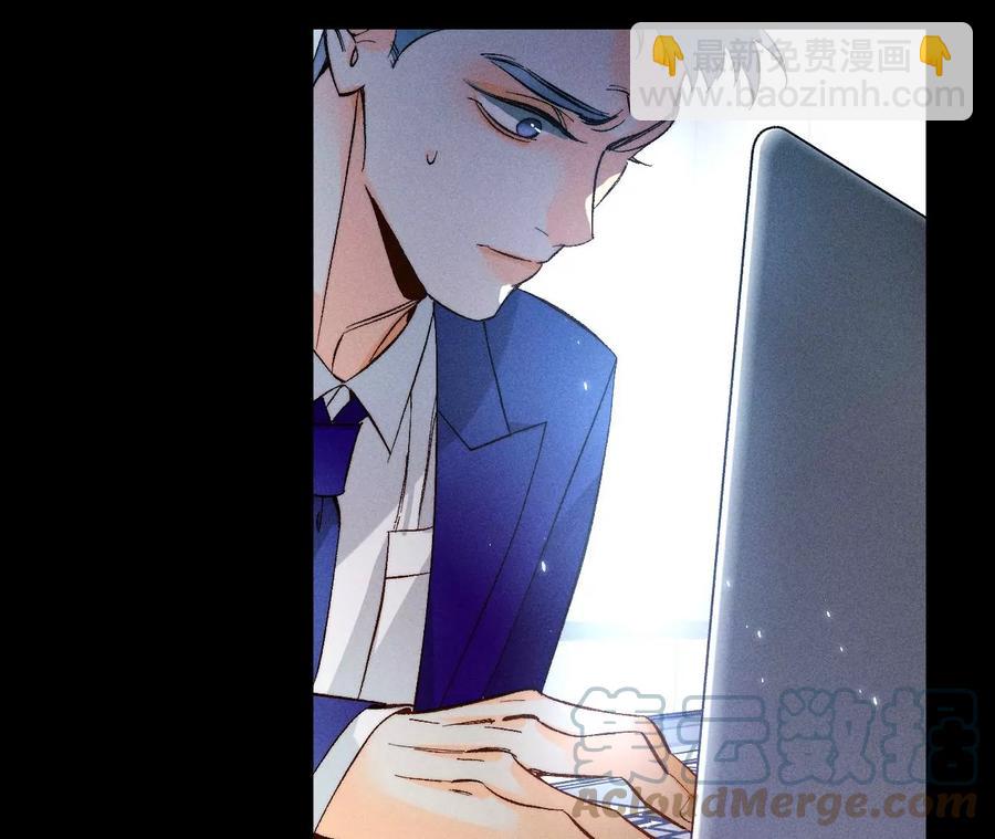 第53话 该谁牺牲色相？(1/3)-第54话