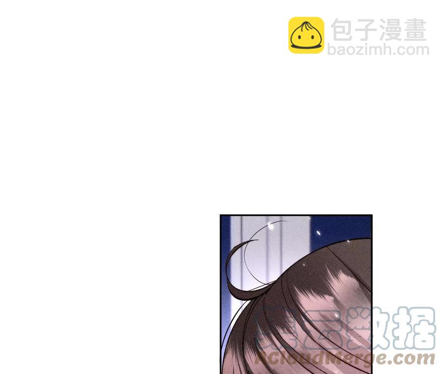 圣诞节番外(1/2)-第60话