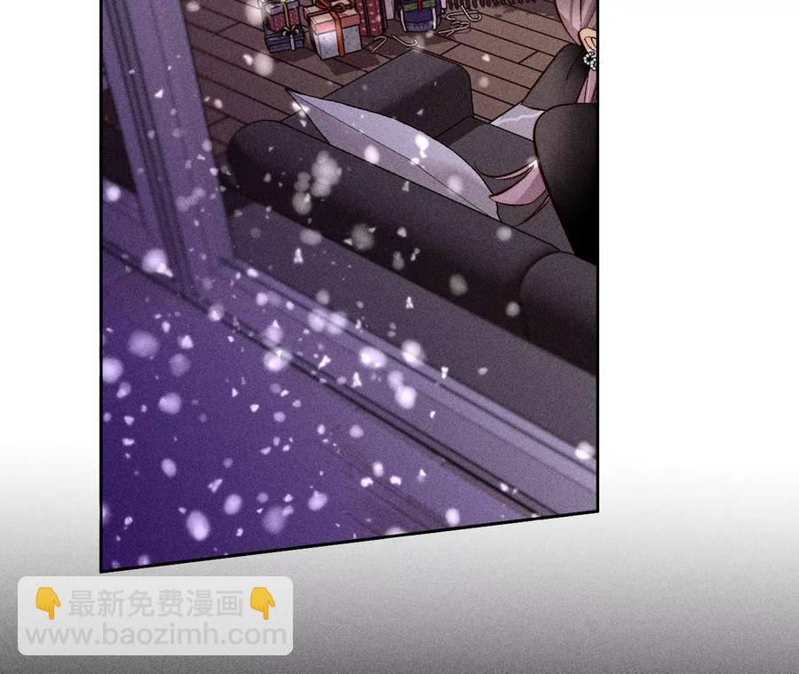 圣诞节番外(1/2)-第60话