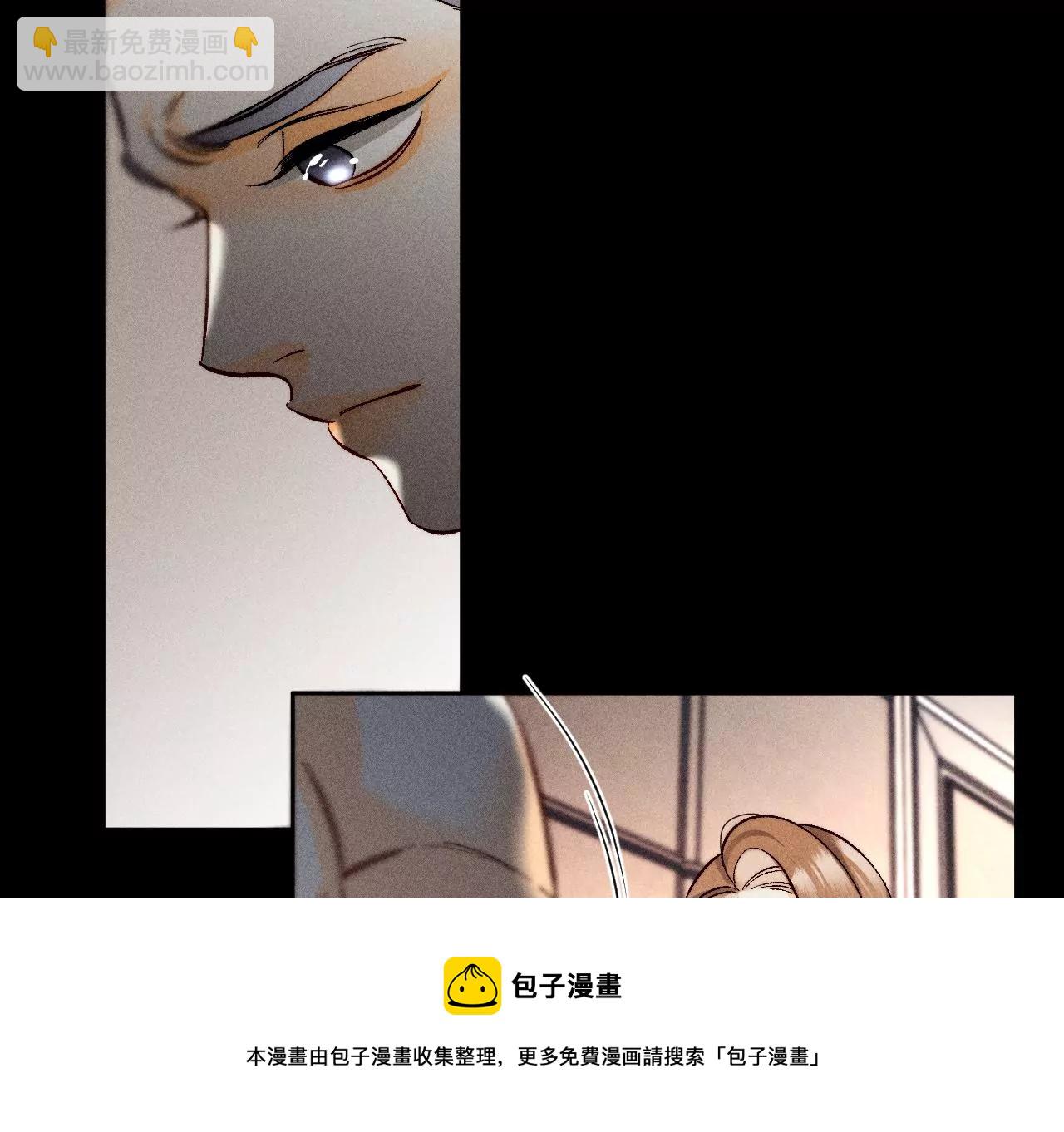 第69话 我们结婚吧(1/2)-第72话