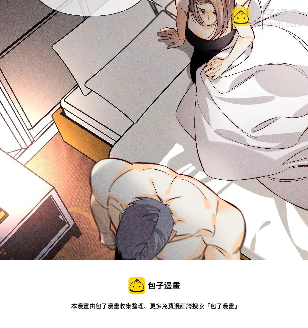 第69话 我们结婚吧(1/2)-第72话