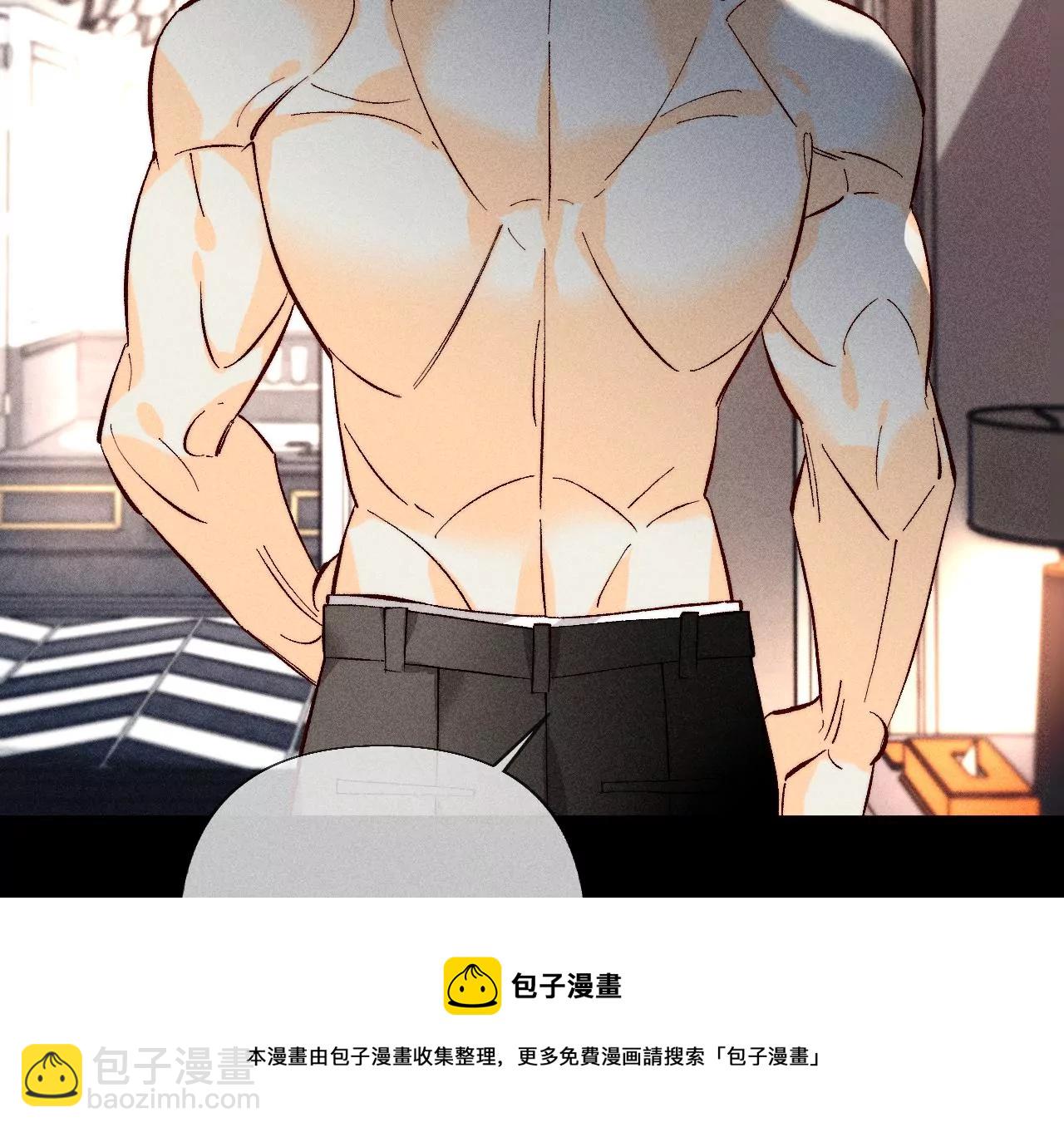 第69话 我们结婚吧(1/2)-第72话