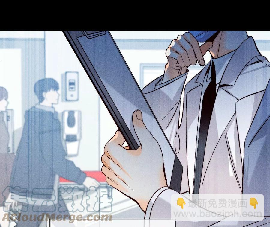 第62话 发光的阳鱼(1/2)-第64话