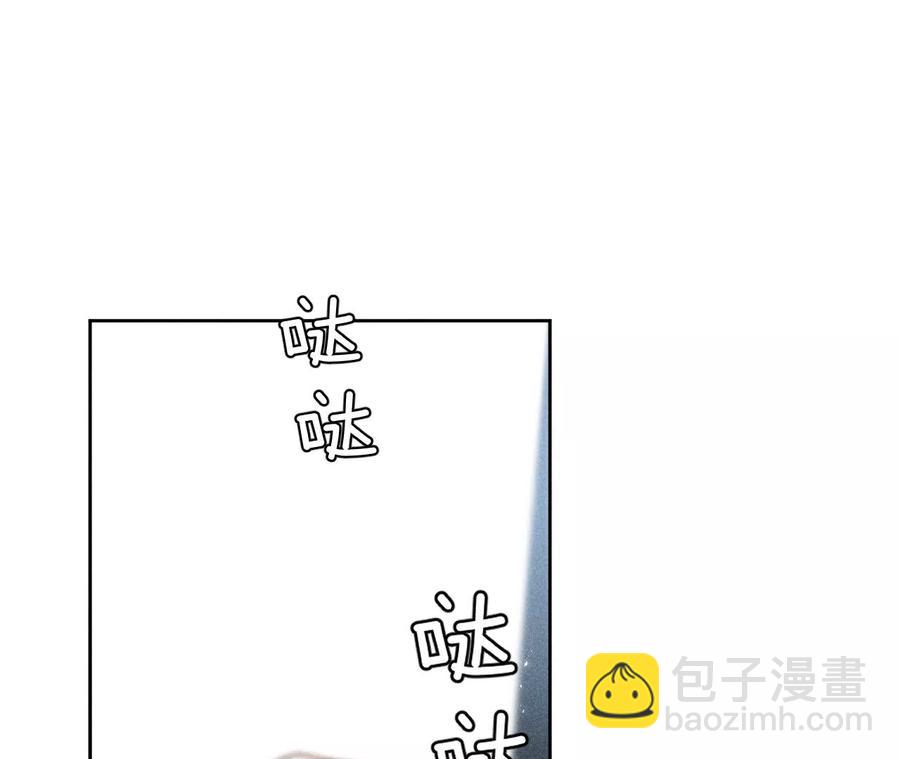 第62话 发光的阳鱼(1/2)-第64话