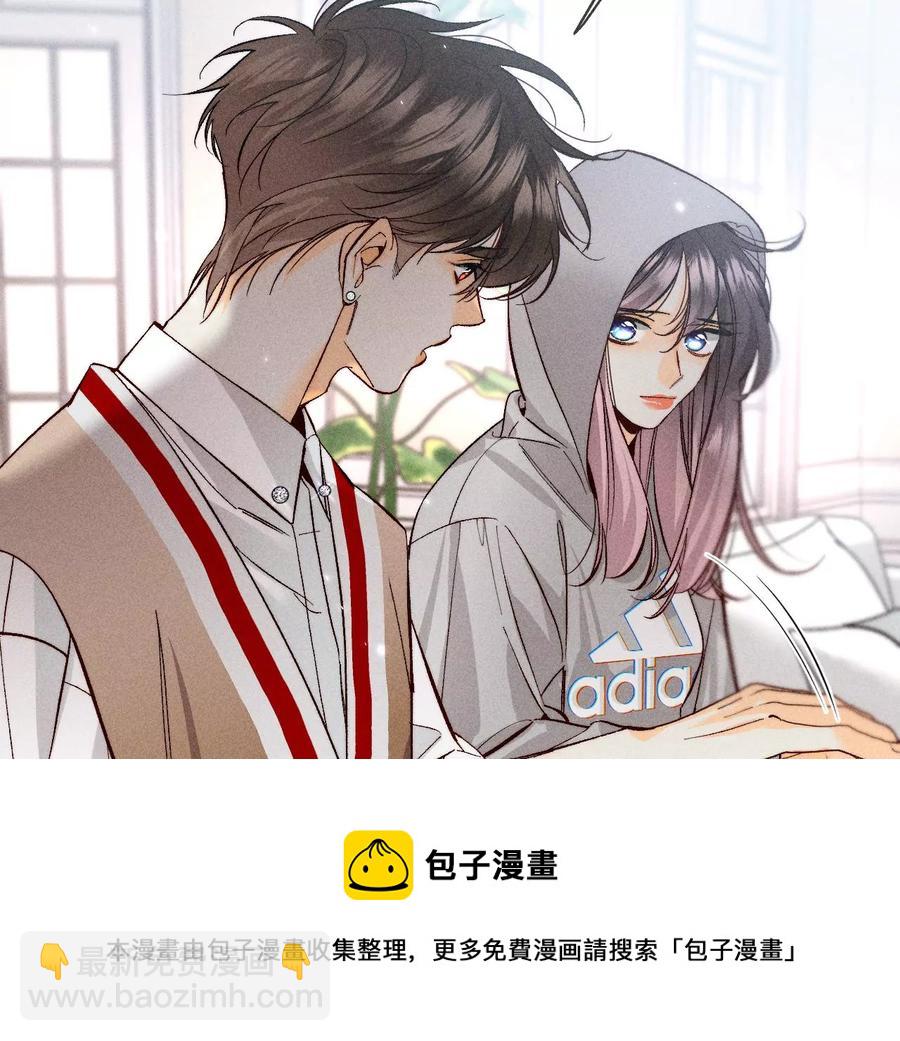 第62话 发光的阳鱼(1/2)-第64话