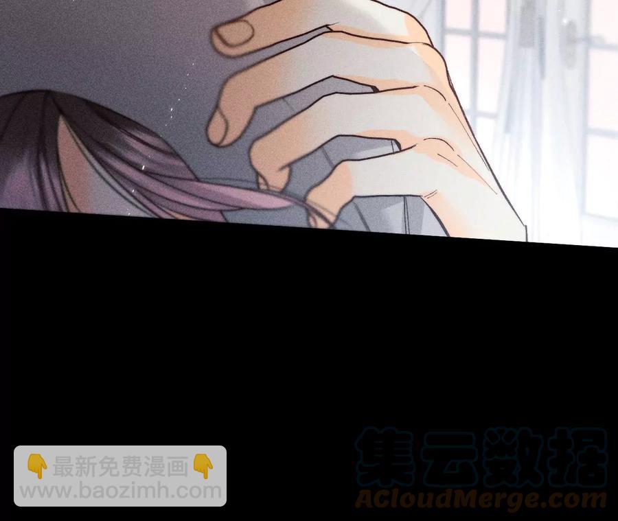第62话 发光的阳鱼(1/2)-第64话