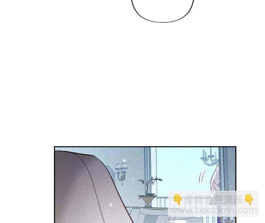 第62话 发光的阳鱼(1/2)-第64话