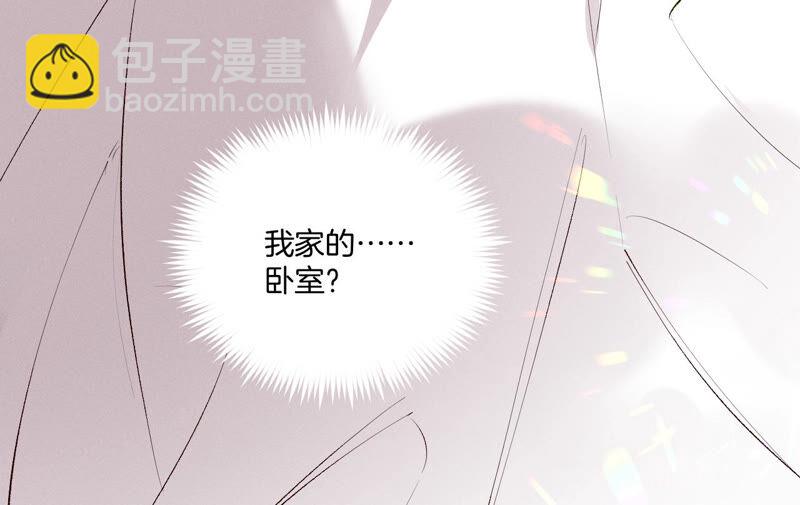 第8话 不许反抗(1/2)-第8话