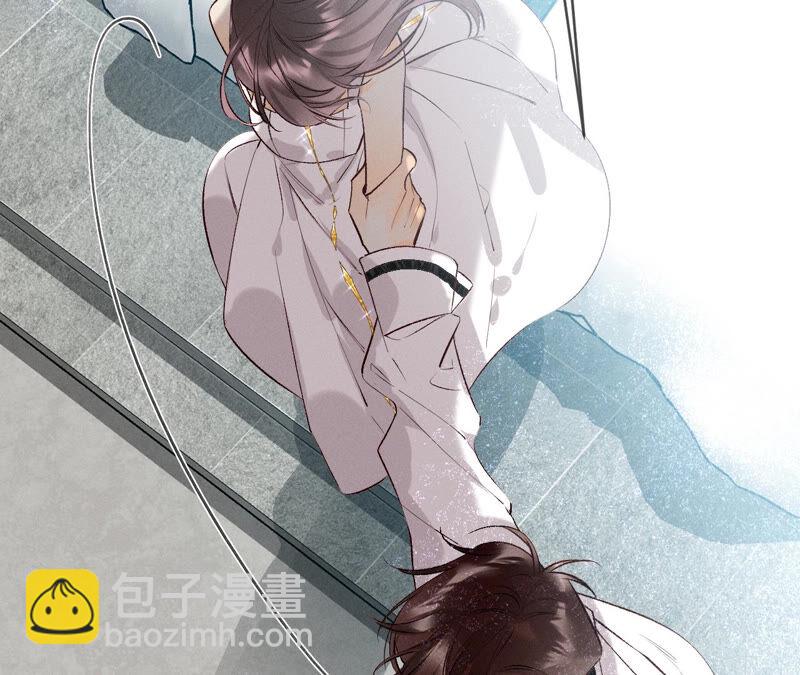 第8话 不许反抗(1/2)-第8话