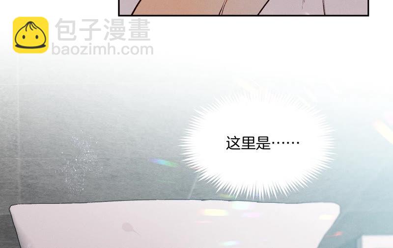 第8话 不许反抗(1/2)-第8话