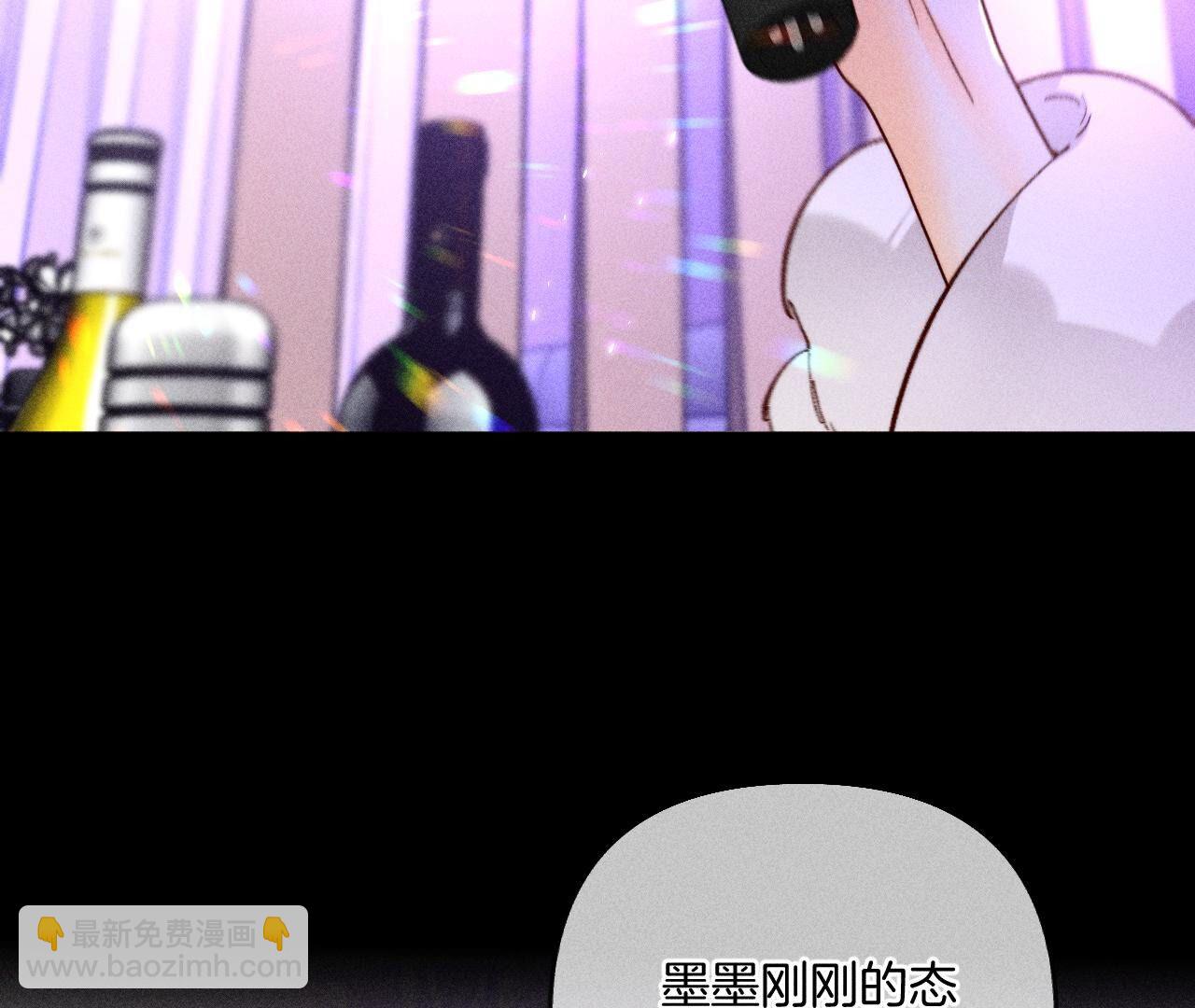 第73话 发现邀请码！(1/2)-第76话