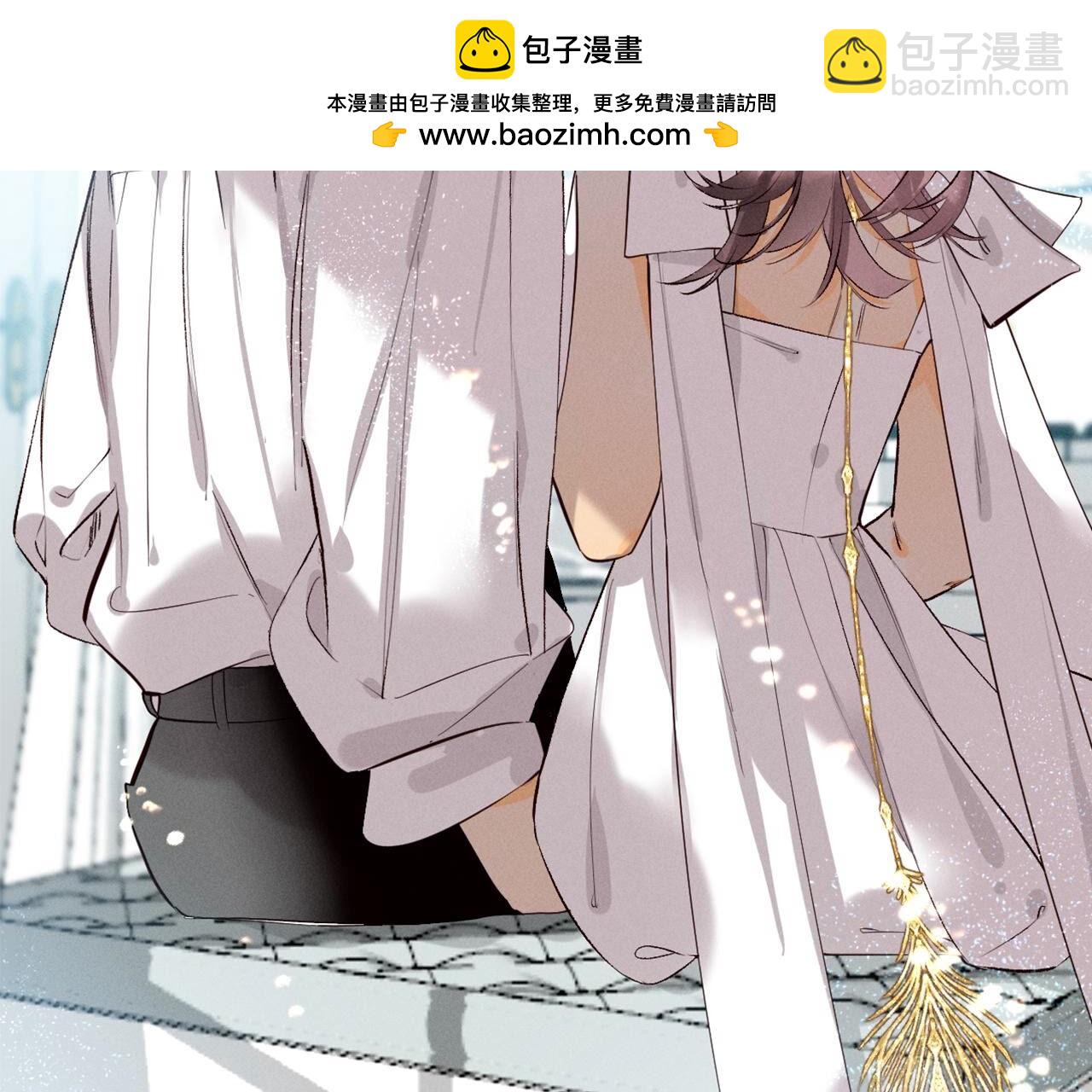 第73话 发现邀请码！(1/2)-第76话