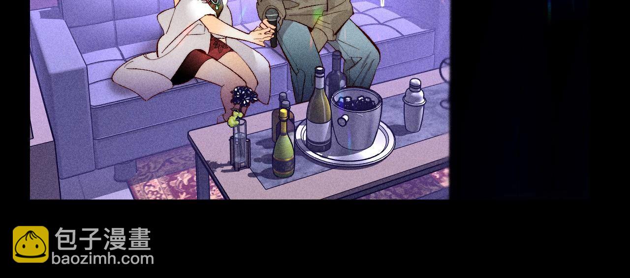 第73话 发现邀请码！(1/2)-第76话