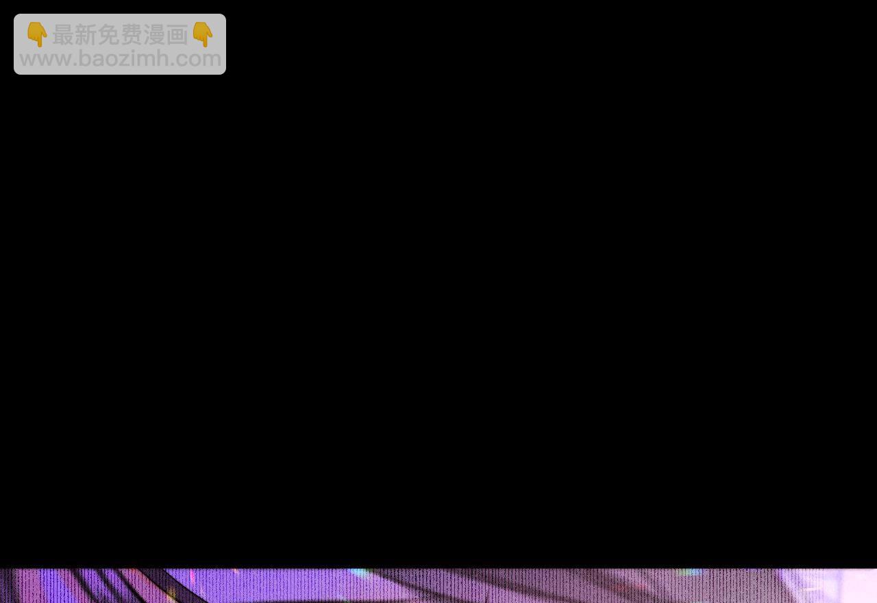 第73话 发现邀请码！(1/2)-第76话
