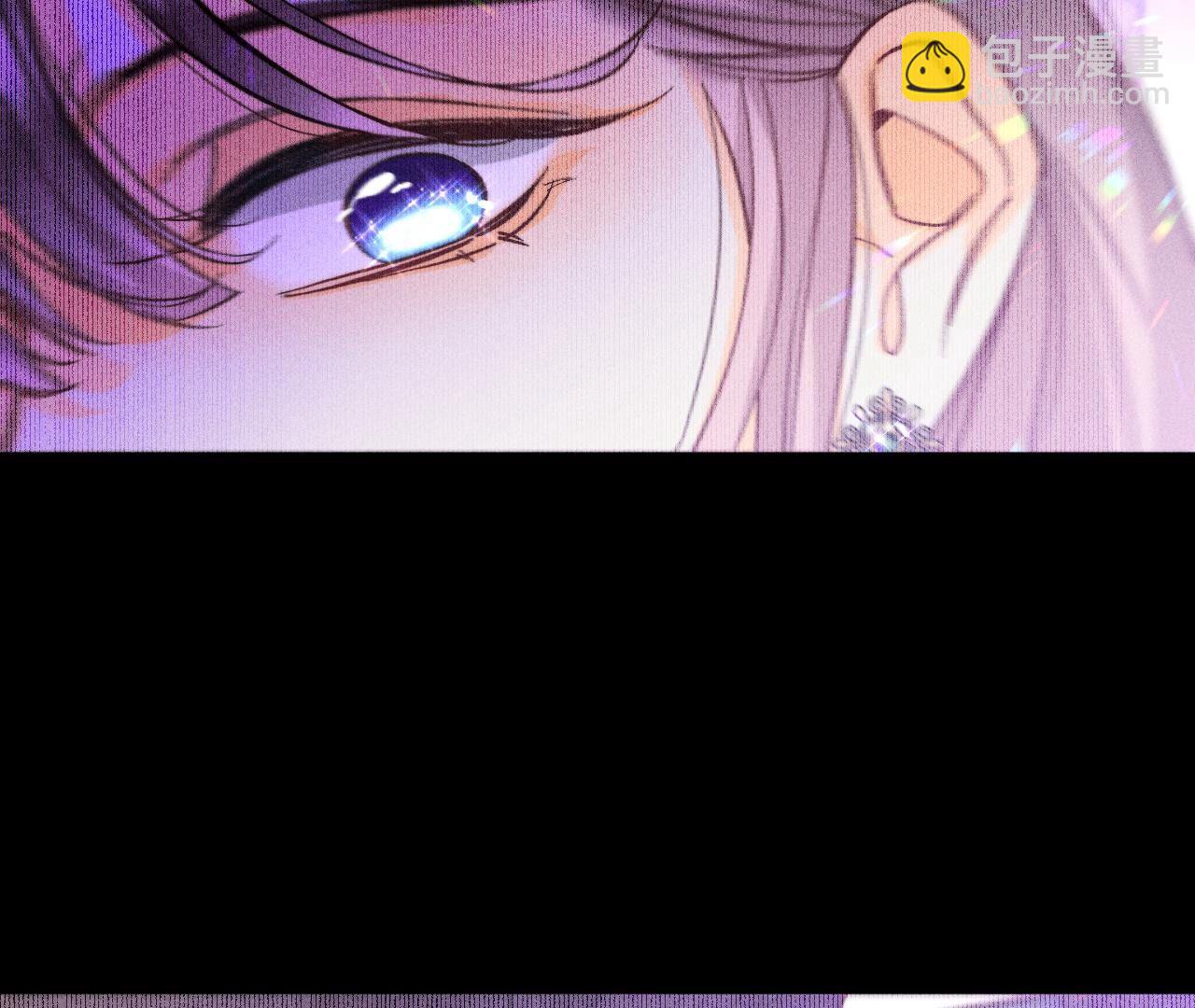 第73话 发现邀请码！(1/2)-第76话