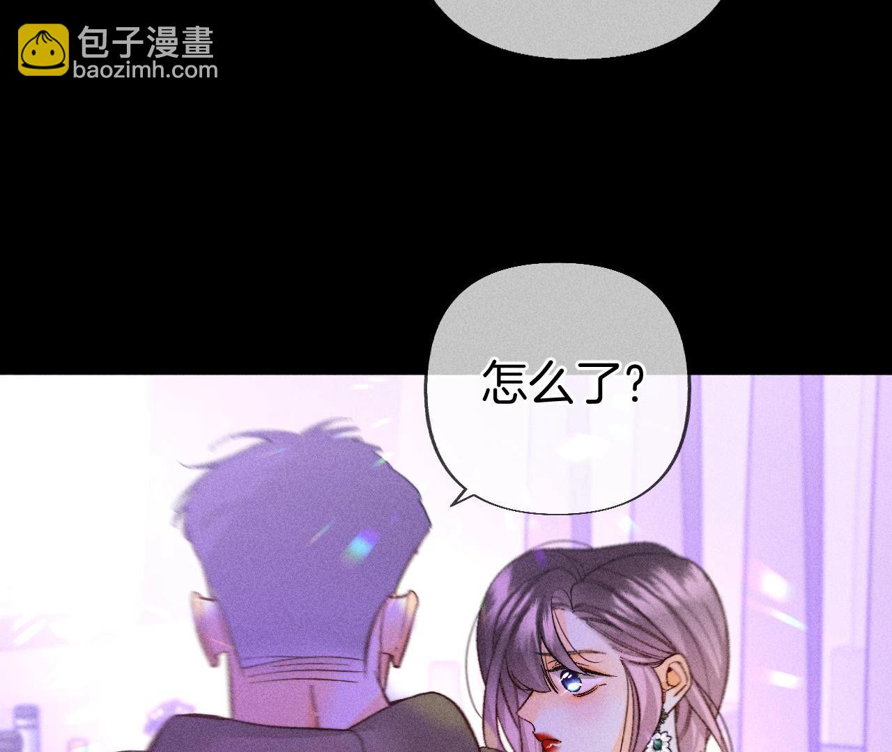 第73话 发现邀请码！(1/2)-第76话