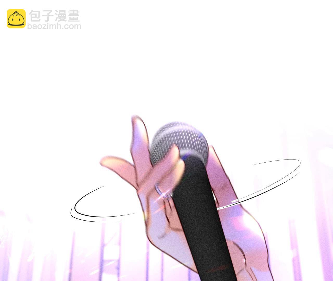 第73话 发现邀请码！(1/2)-第76话