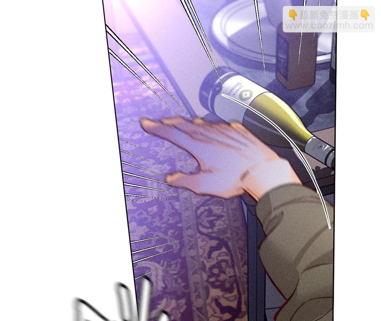 第75话 不能对我温柔点吗？(1/2)-第78话