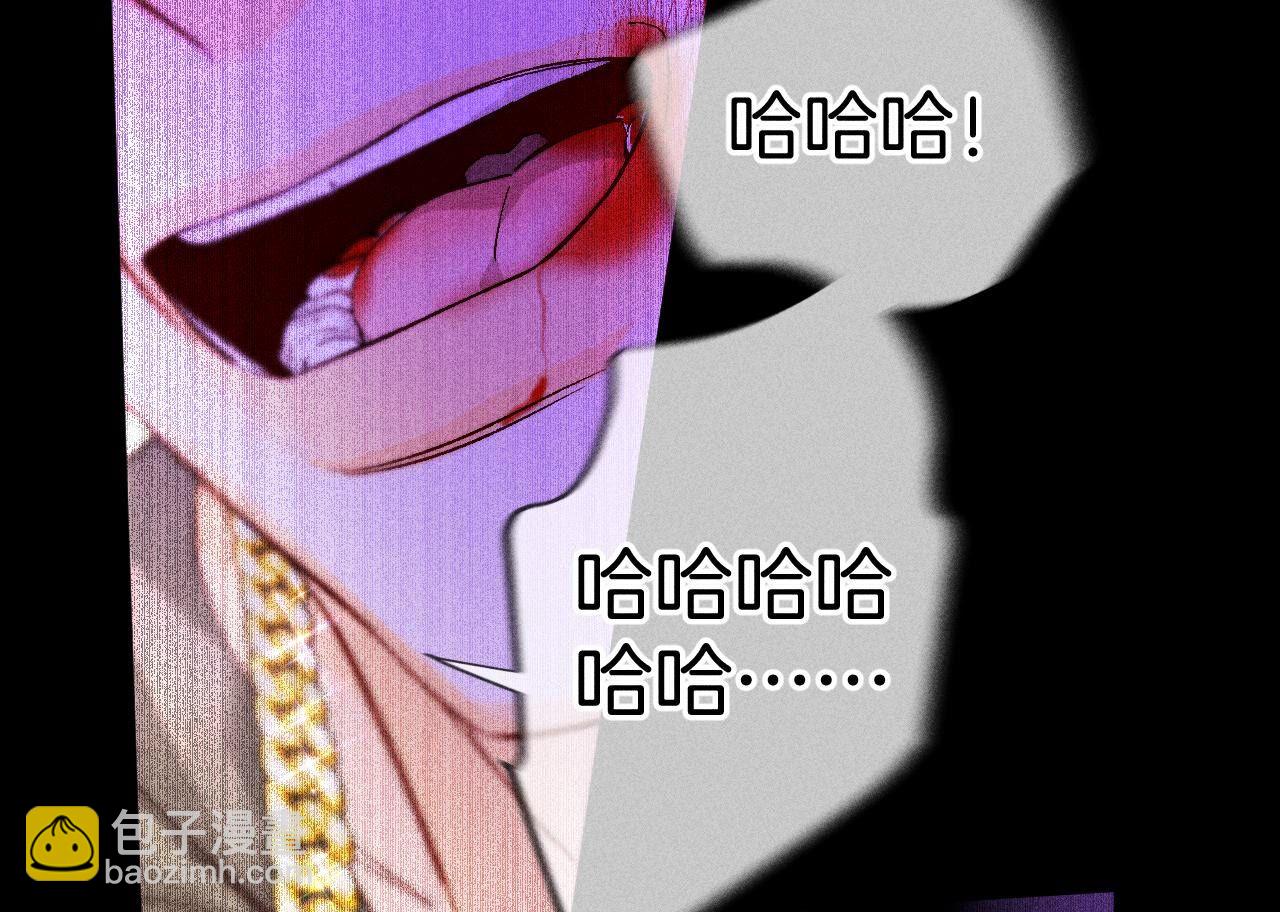 第75话 不能对我温柔点吗？(1/2)-第78话