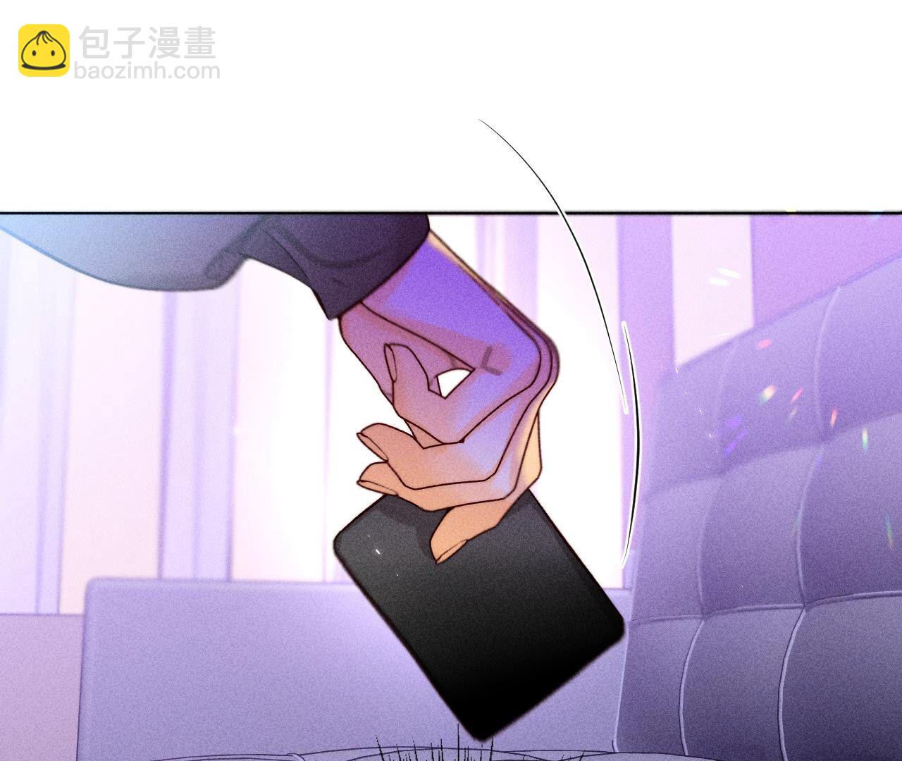 第75话 不能对我温柔点吗？(1/2)-第78话