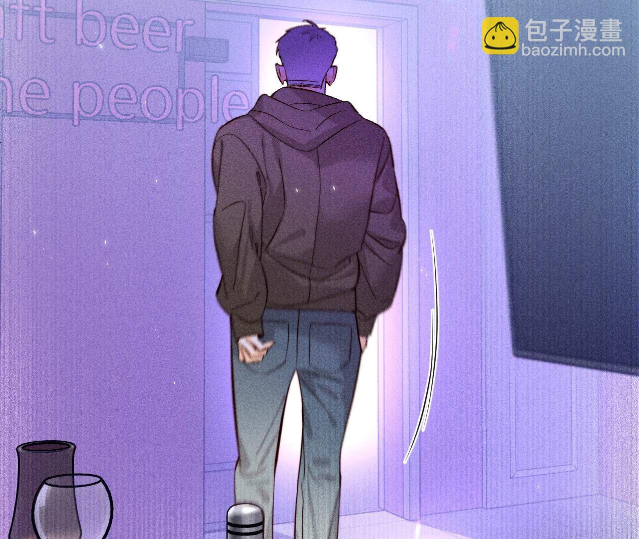 第75话 不能对我温柔点吗？(1/2)-第78话