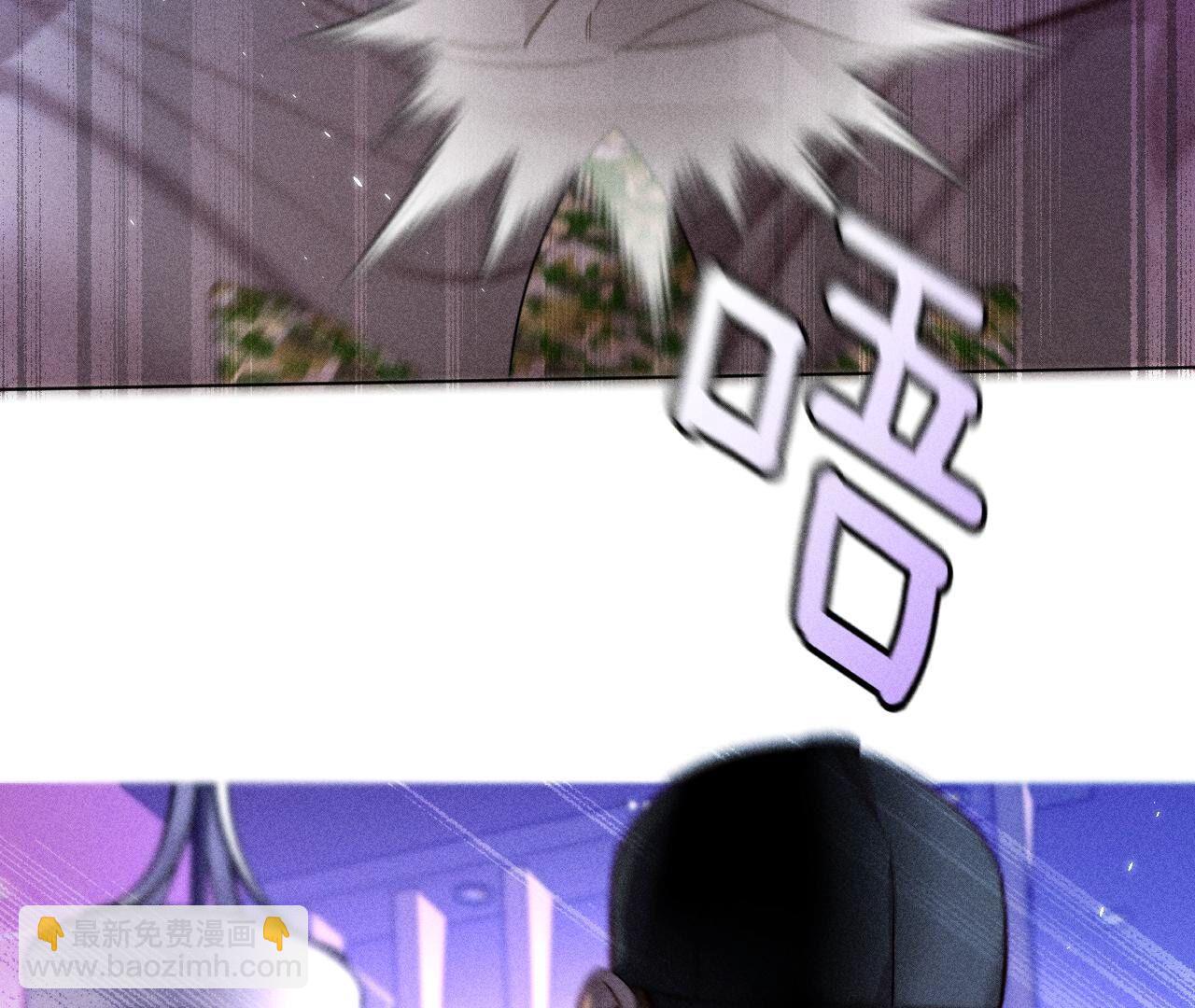 第75话 不能对我温柔点吗？(1/2)-第78话
