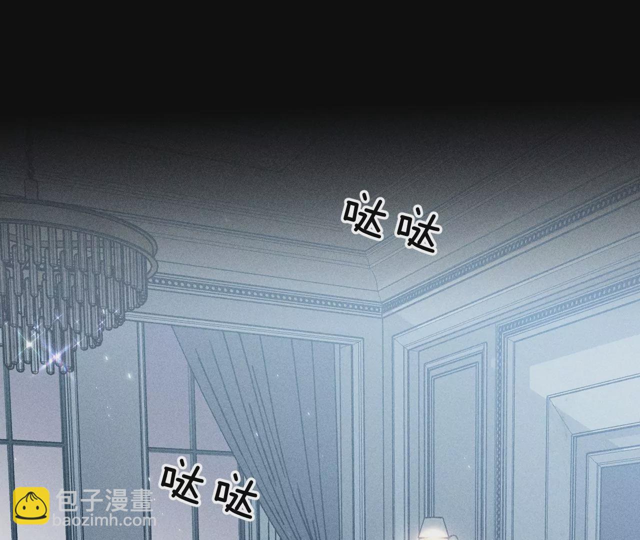 第71话 做什么都可以(1/2)-第74话