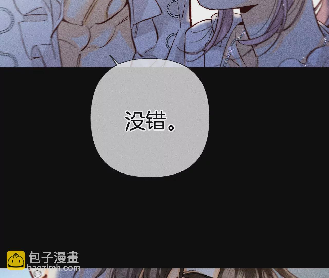 第71话 做什么都可以(1/2)-第74话
