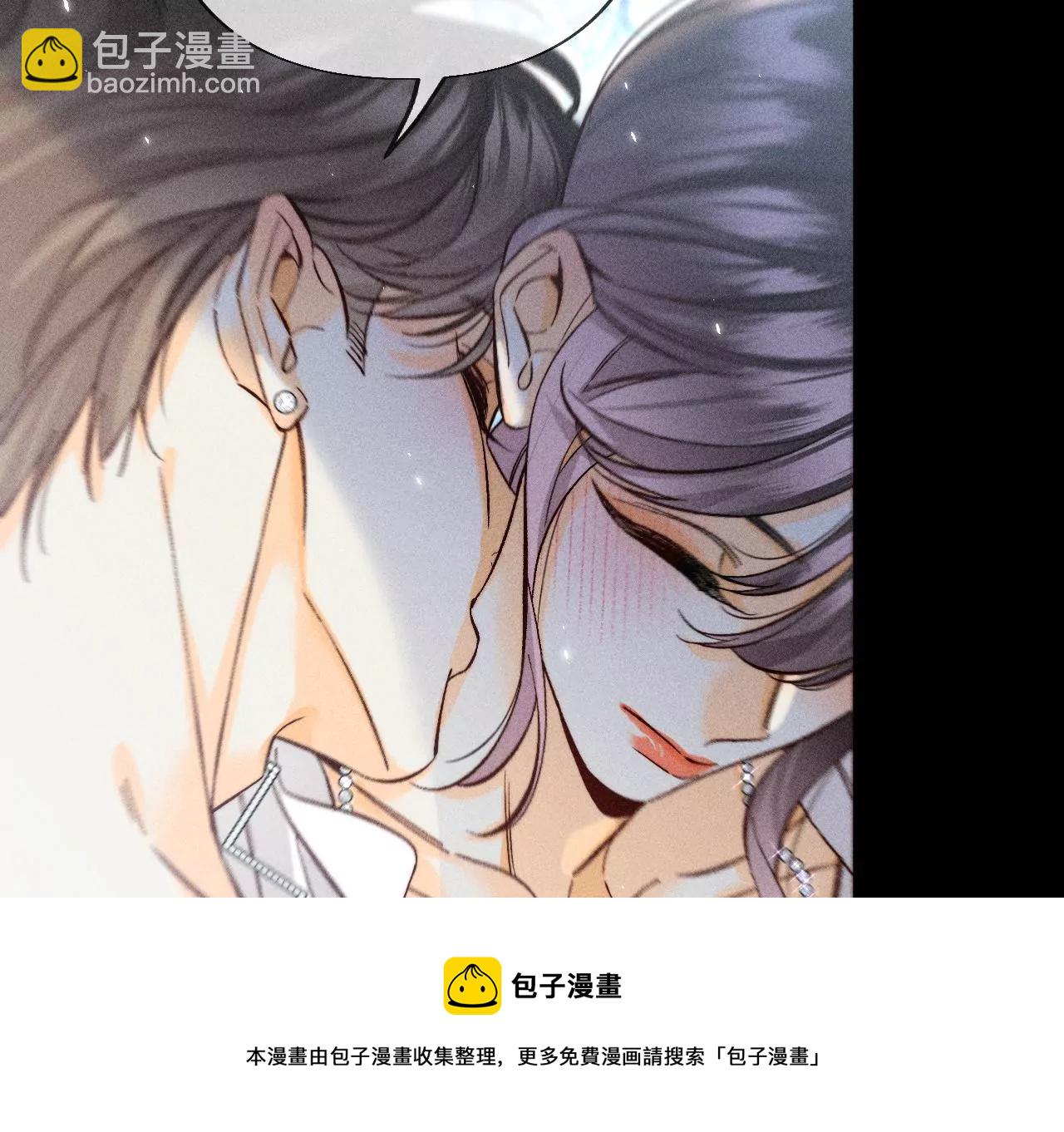 第71话 做什么都可以(1/2)-第74话