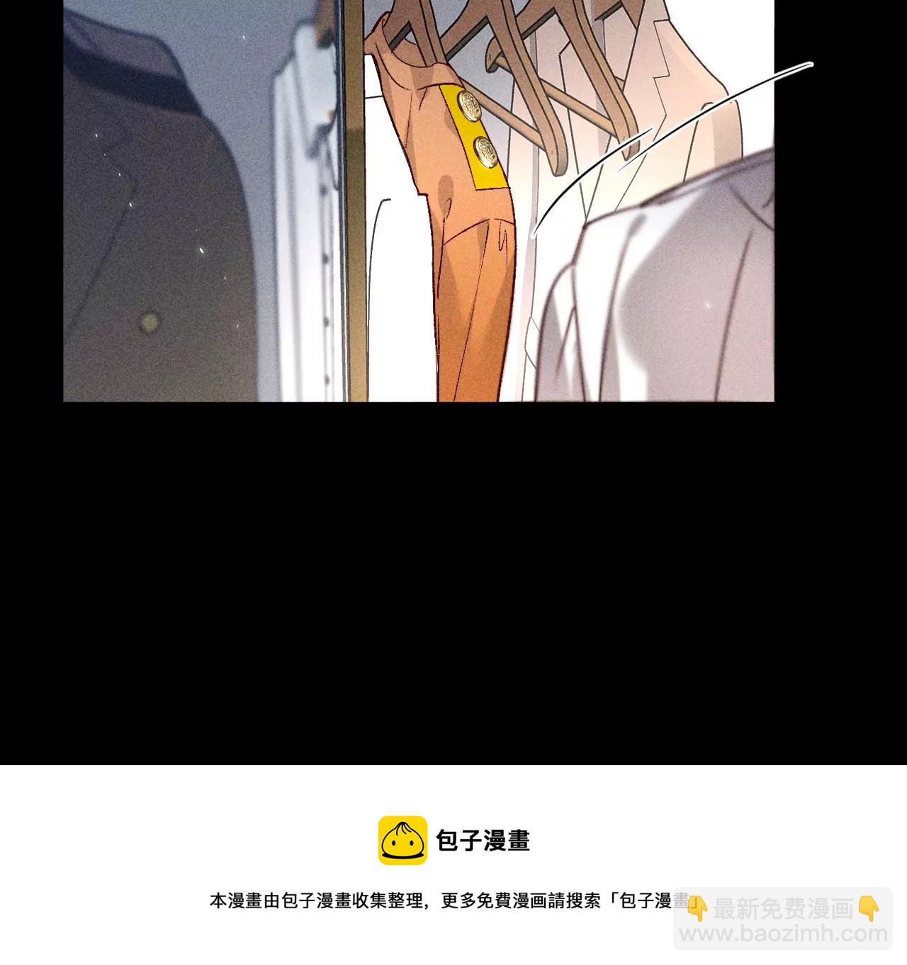 第71话 做什么都可以(1/2)-第74话