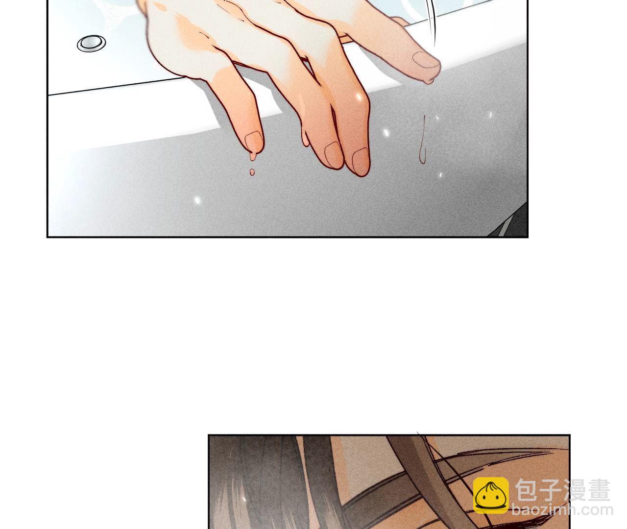 第79话 共浴(1/2)-第82话