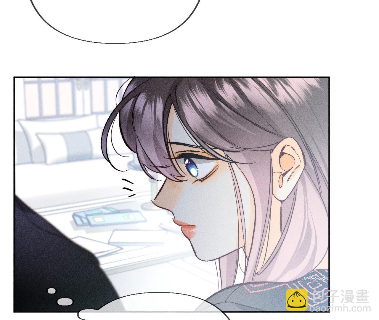 第81话 亭亭的警告(1/2)-第84话