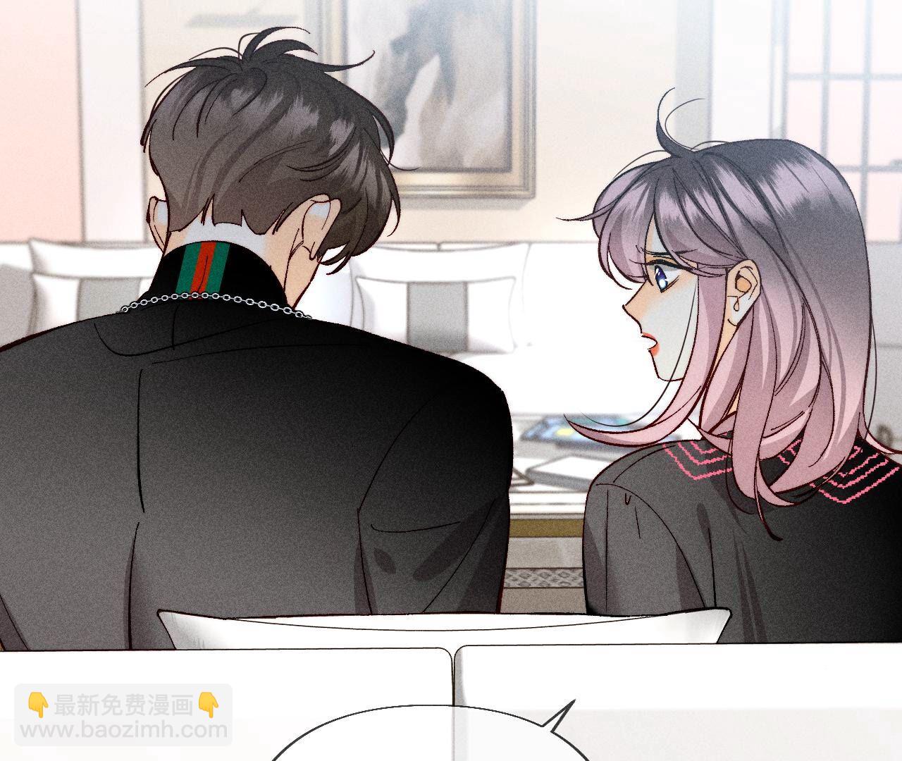 第81话 亭亭的警告(1/2)-第84话