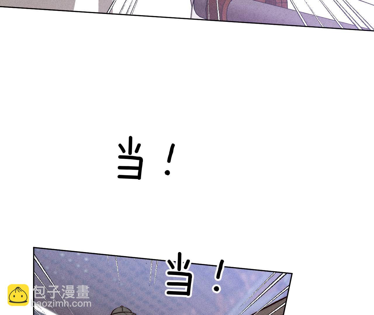 第83话 遇险(1/2)-第86话