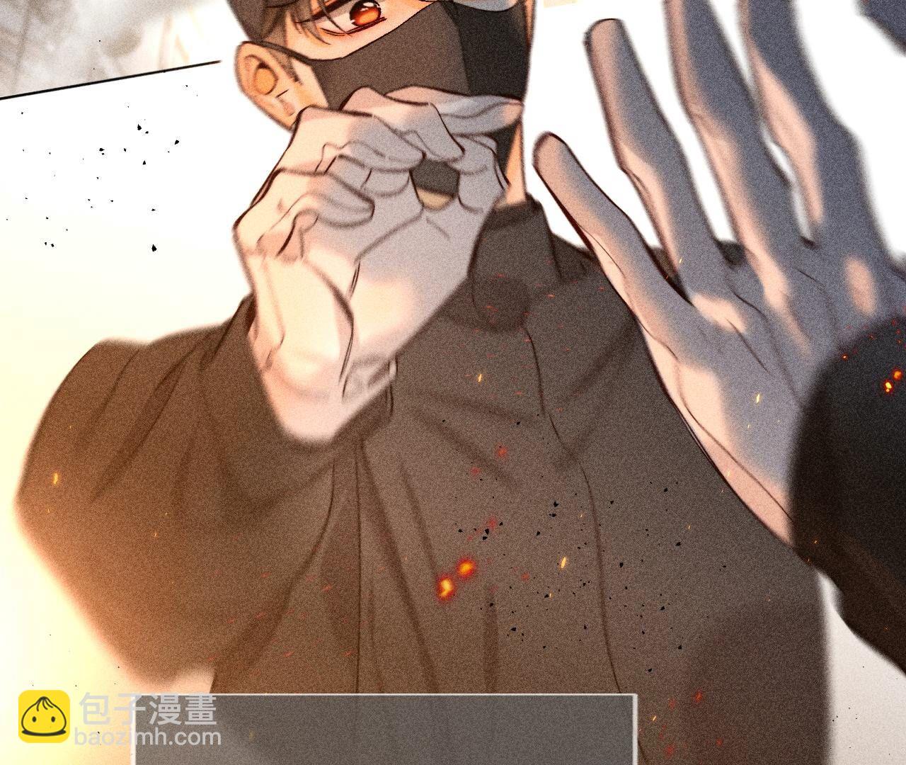 第85话 求婚(1/2)-第88话
