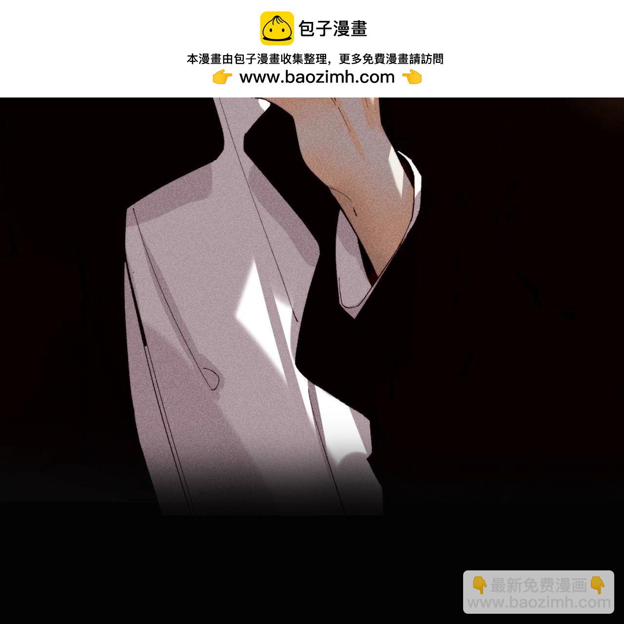 第85话 求婚(1/2)-第88话