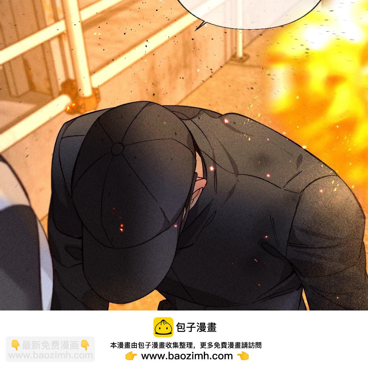 第85话 求婚(1/2)-第88话