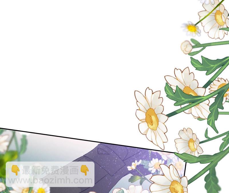 第9话 确定关系第一天？(1/3)-第10话