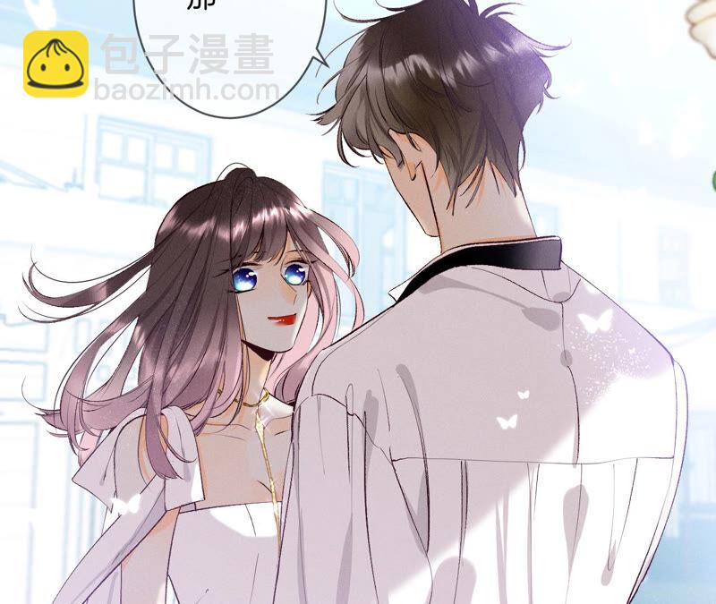 第9话 确定关系第一天？(1/3)-第10话