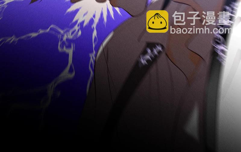 第9话 确定关系第一天？(1/3)-第10话