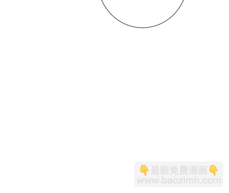 第9话 确定关系第一天？(1/3)-第10话