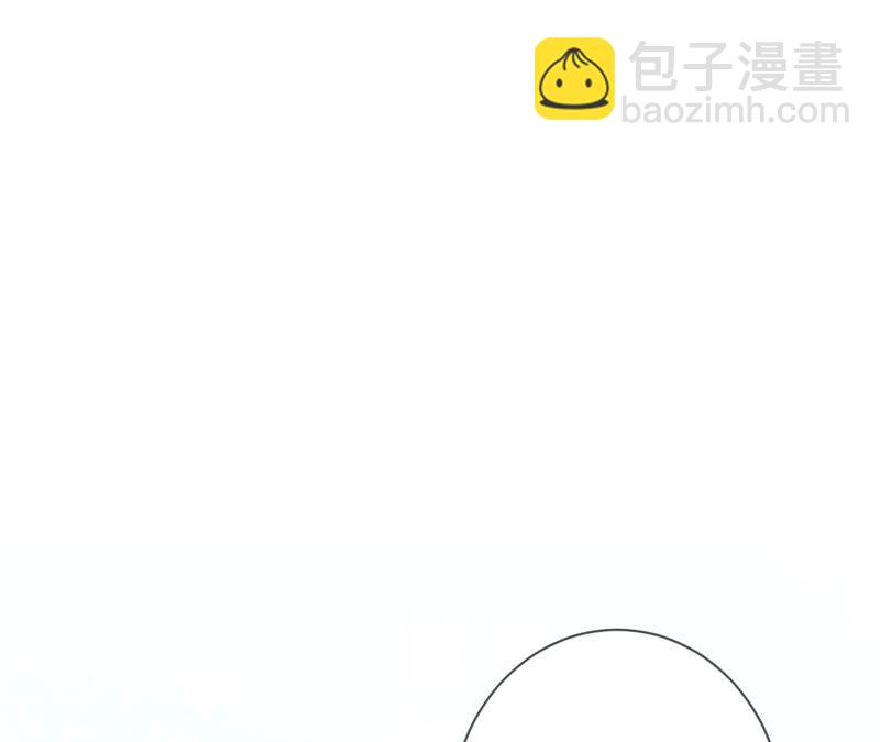 第9话 确定关系第一天？(1/3)-第10话