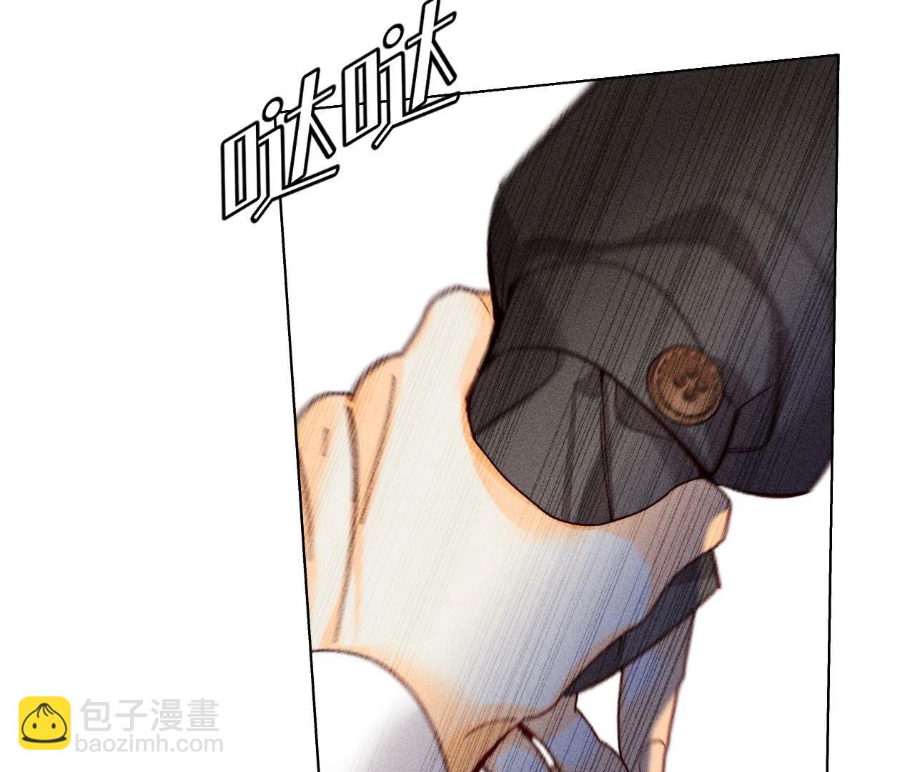 第89话 我选的女人当然漂亮(1/2)-第92话