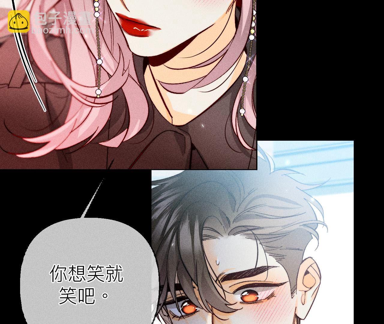 第89话 我选的女人当然漂亮(1/2)-第92话