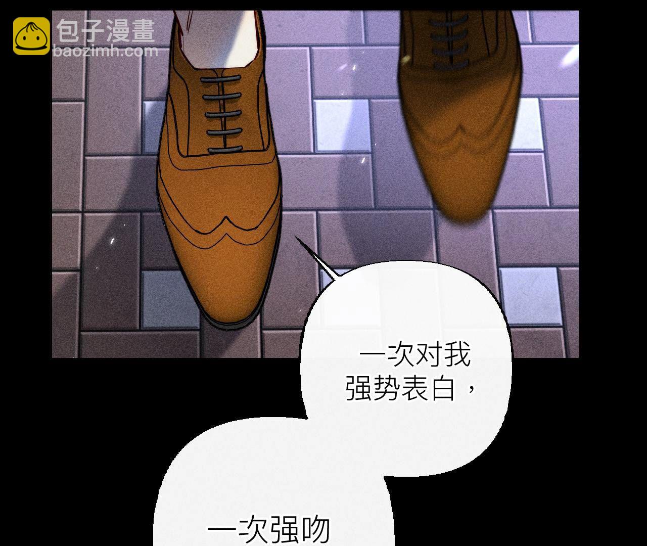 第91话 我同意你们结婚(1/3)-第94话