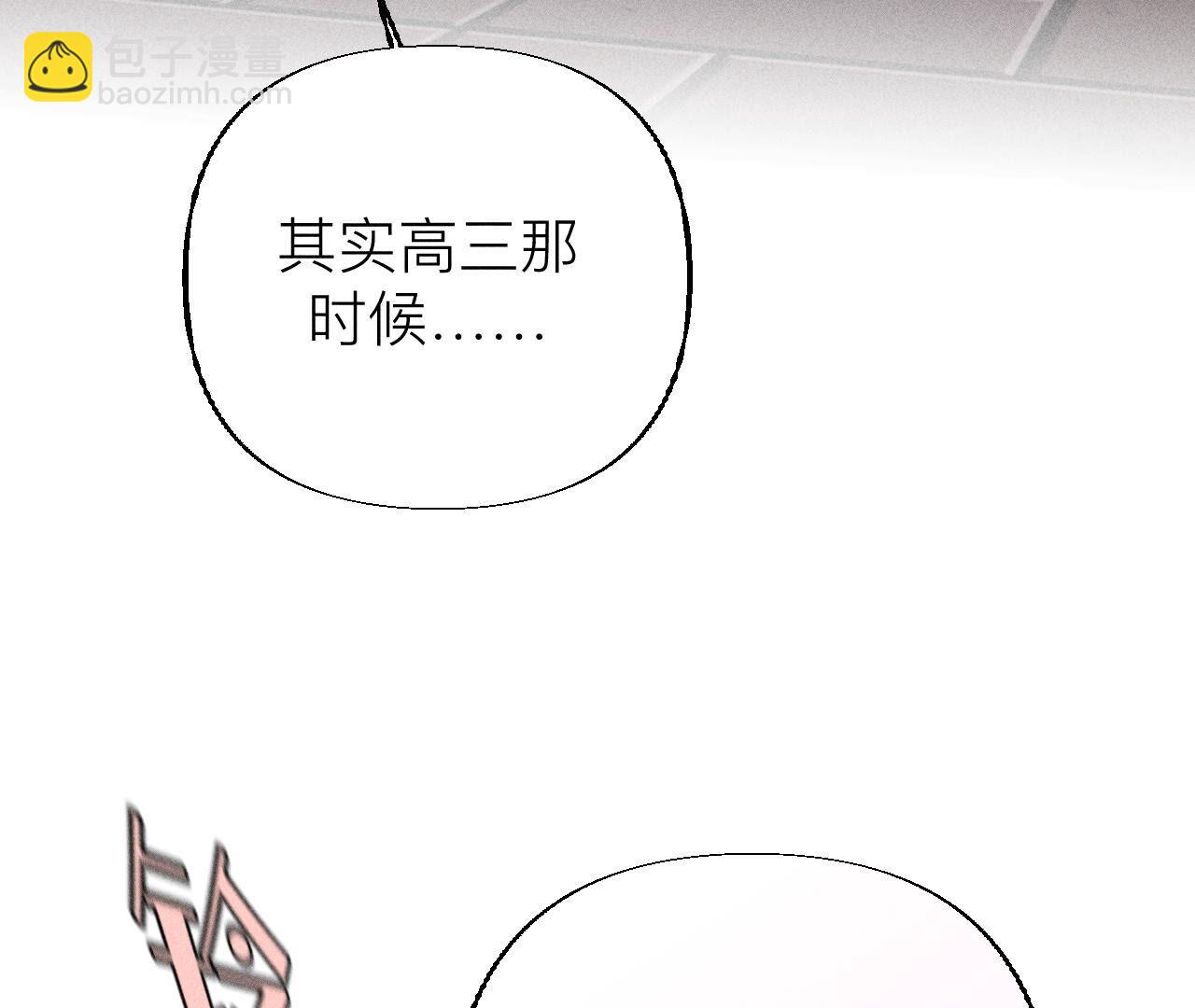 第91话 我同意你们结婚(1/3)-第94话